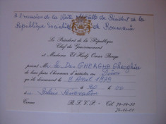 REDUCERE 80 LEI!!! UNICAT!!! INVITATIE LA DINEUL OFICIAL DIN 9 APRILIE 1979 OFERIT DE PRES.REP.GABON,OMAR BONGO IN ONOAREA PRES.R.S.R. foto