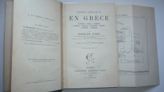 Arheologie in Grecia- Franceza/ Ch. Diehl carte foto