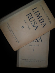 Nina Potapova - Limba rusa, metoda ,2 volume foto