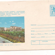 plic(intreg postal)-TRASEUL FLACARII OLIMPICE-MOSCOVA 1980-Roman