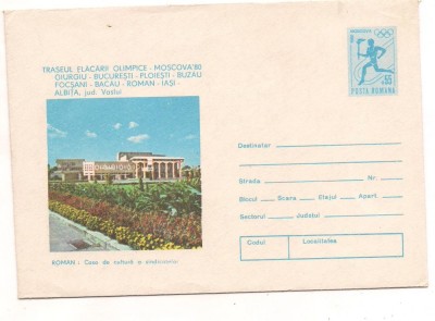 plic(intreg postal)-TRASEUL FLACARII OLIMPICE-MOSCOVA 1980-Roman foto