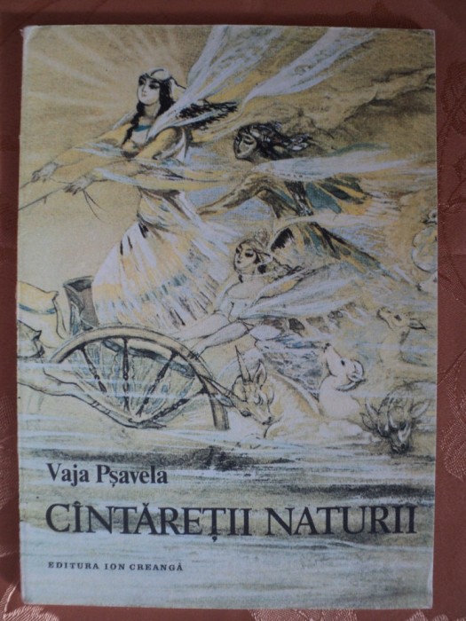 CANTARETII NATURII - VAJA PSAVELA - carte pentru copii