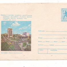 %plic (intreg postal)-TRASEUL FLACARII OLIMPICE-MOSCOVA 1980-cod 0209/80