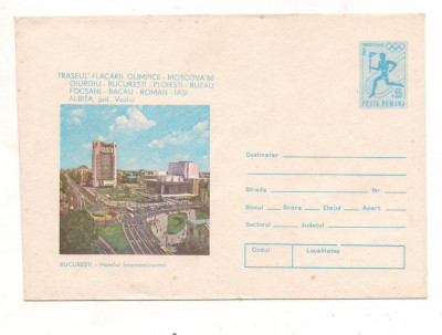 %plic (intreg postal)-TRASEUL FLACARII OLIMPICE-MOSCOVA 1980-cod 0209/80 foto