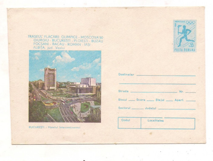 %plic (intreg postal)-TRASEUL FLACARII OLIMPICE-MOSCOVA 1980-cod 0209/80