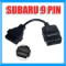 Cablu adaptor pentru Subaru de la 9 pini la OBD2 16 pini diagnoza