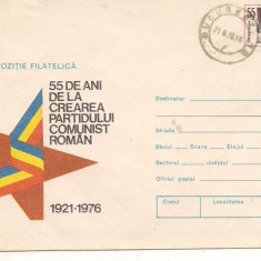 plic(intreg postal)-EXPOZITIE FILATELICA-55de ani de la crearea Partidului Comunist Roman