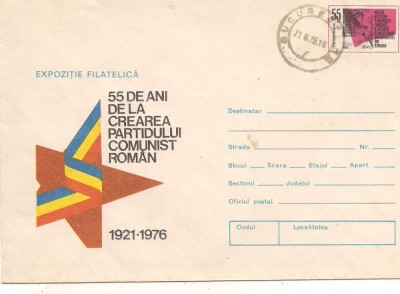 plic(intreg postal)-EXPOZITIE FILATELICA-55de ani de la crearea Partidului Comunist Roman foto