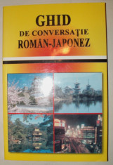 VAND Ghid de conversatie ROMAN-JAPONEZ foto