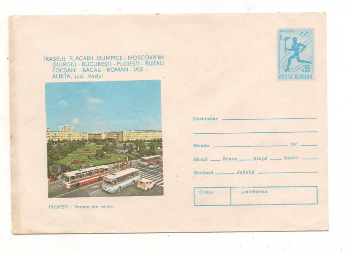 plic(intreg postal)-TRASEUL FLACARII OLIMPICE-MOSCOVA 1980-Ploiesti