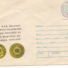 plic(intreg postal)-CENTENARUL SOCIETATII DE STIINTE GEOGRAFICE DIN R.S.R