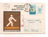 plic omagial-JOCURILE MONDIALE UNIVERSITARE 1981