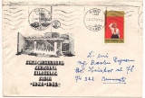 plic(intreg postal)-SEMICENTENARUL CERCULUI FILATELIC SIBIU-1924-1974