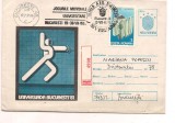 plic ocazional-JOCURILE MONDIALE UNIVERSITARE 1981