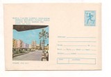 Plic(intreg postal)-TRASEUL FLACARII OLIMPICE-MOSCOVA 1980-Focsani, Dupa 1950