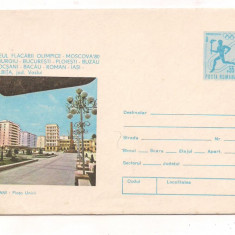 plic(intreg postal)-TRASEUL FLACARII OLIMPICE-MOSCOVA 1980-Focsani