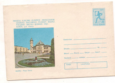 %plic (intreg postal)-TRASEUL FLACARII OLIMPICE-MOSCOVA 1980-BUZAU-cod 0211/80 foto