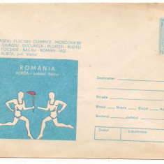 %plic (intreg postal)-TRASEUL FLACARII OLIMPICE-MOSCOVA 1980-cod0216/80