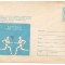 %plic (intreg postal)-TRASEUL FLACARII OLIMPICE-MOSCOVA 1980-cod0216/80