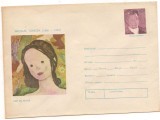 Plic(intreg postal)-NICOLAE TONITZA-Cap de fetita, Dupa 1950