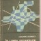(C2276) IN LUMEA DISTANTELOR DE ALEXANDRU STOENESCU, EDITURA STIINTIFICA, BUCURESTI 1967