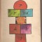 (C2237) IN TARA MUZELOR, COORDONATOR PROF. DR. PATITA SILVESTRU, EDITURA ION CREANGA, BUCURESTI, 1982