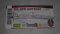 Vand bilet de meci CFR CLUJ-OTELUL GALATI 26.03.2012 foto