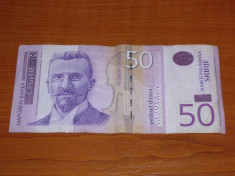 50 dinari sarbesti 2011 foto