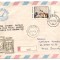 plic omagial-ZIUA MARCII POSTALE ROMANESTII-1981