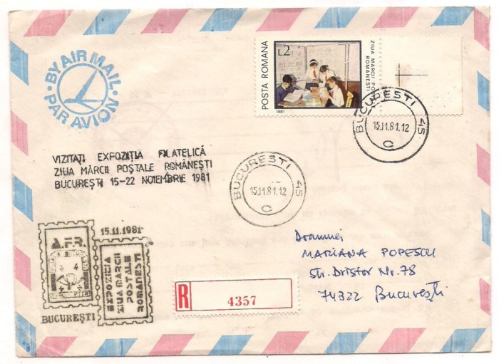 plic omagial-ZIUA MARCII POSTALE ROMANESTII-1981