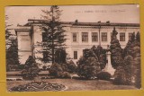 TURNU SEVERIN LICEUL TRAIAN 1930, Circulata