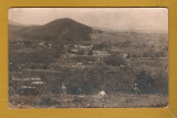 NEAMT FILIOARA 1926 (B), Necirculata, Fotografie