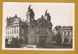 CLUJ TEATRUL 1956 (B), Necirculata