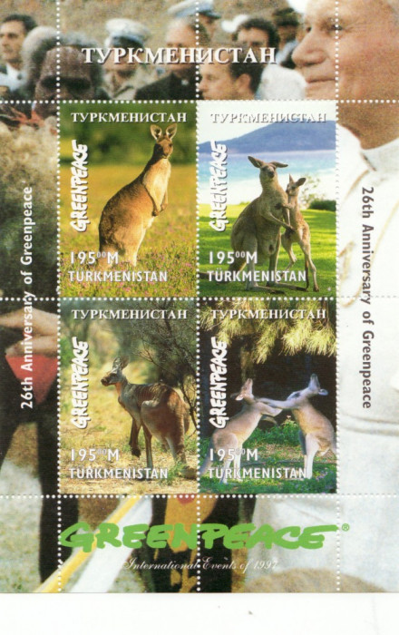 BLOC TIMBRE ANIMALE TURKMENISTAN 1997