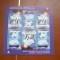 Belarus 2011 fauna polara mi 847-848 + bl.83