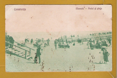 CONSTANTA MAMAIA APROX 1920 (B) foto