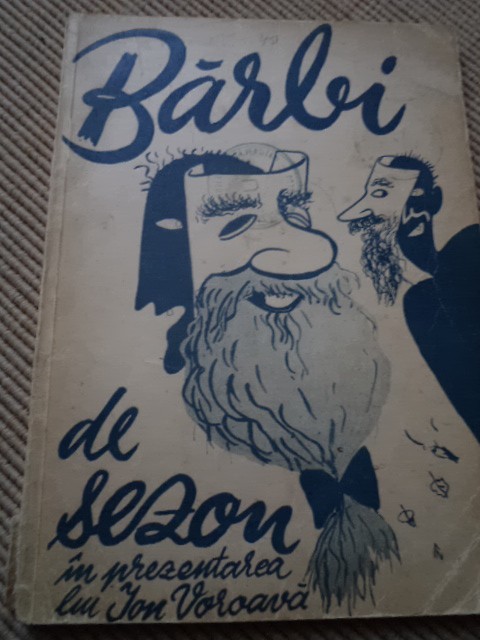 barbi de sezon culegere prezentata de ion voroava 1943 carte lipseste o pagina