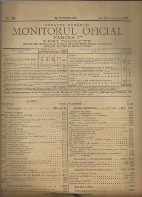 MONITORUL OFICIAL - legi,decrete, 1929 foto