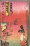 (C2363) CALATORIA . SOVAIALA DE NATSUME SOSEKI, EDITURA UNIVERS, BUCURESTI, 1983, TRADUCERE, PREFATA SI NOTE DE MIRELA SAIM