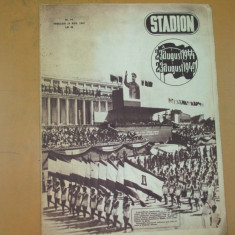 Stadion 24 aug 1949