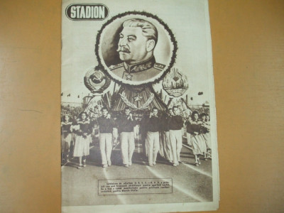 Stadion 15 nov 1950 foto