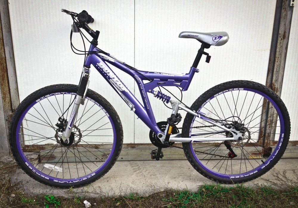 vand-bicicleta-dunlop-signature-series-realm-26-montain-bike-noua