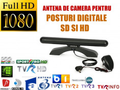 Antena DVB-T de interior cu amplificator: Sonus foto