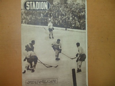 Stadion 25 ian 1951 foto