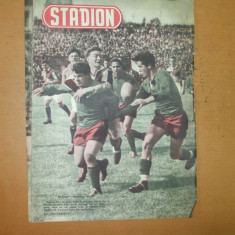 Stadion Mai 1956