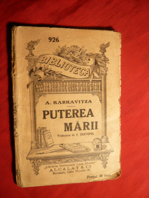 A. Karkavitza - Puterea Marii cca.1914 BPT nr. 926 foto