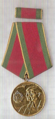 C278 Medalie ,,In Cinstea Incheieri Colectivizarii Agriculturii&amp;quot; 1962, plus bareta -marime circa 84X45mm greutatea aprox. 24 gr.- starea care se vede foto