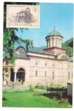 carte postala-Biserica manastirii Cozia