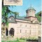 carte postala-Biserica manastirii Cozia
