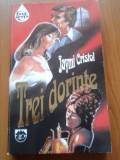 TREI DORINTE - Jaymi Cristol, 1994, Rao